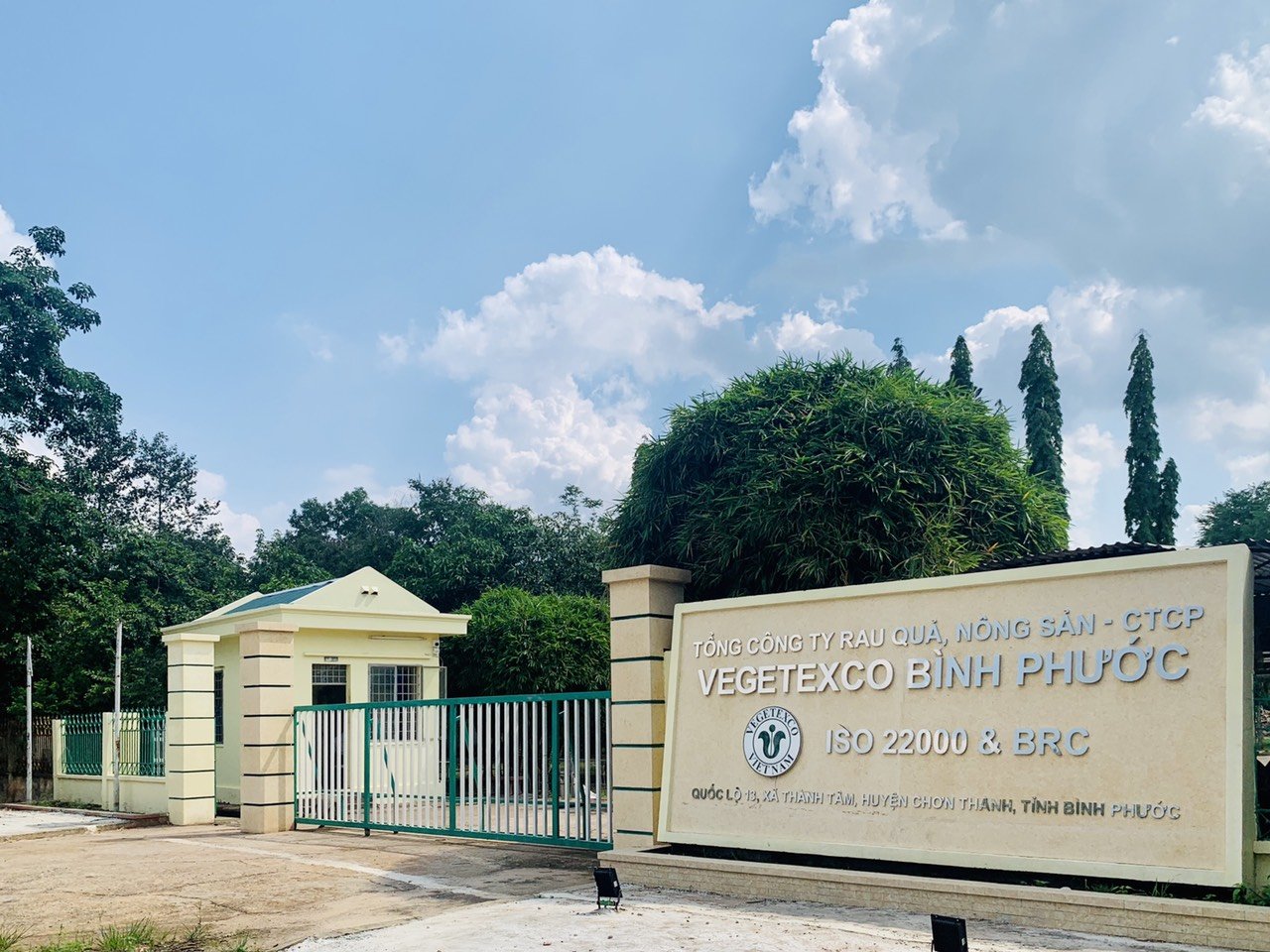 越南Vegetexco Binh Phuoc公司